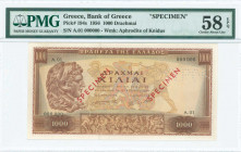 GREECE: Specimen of 1000 Drachmas (16.4.1956) in light brown on ochre, blue and red unpt with portrait of Alexander the Great at left. S/N: "A.01 0000...