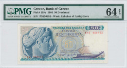 GREECE: 50 Drachmas (1.10.1964) in blue and purple on multicolor unpt with Arethusa at left. S/N: "17Σ 850853". WMK: Youth of Anticythera. Printed by ...