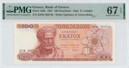 GREECE: 100 Drachmas (1.10.1967) in red and dark red on multicolor unpt with Demokritos at left. S/N: "25Φ 560746". WMK: The youth of Anticythera. Pri...