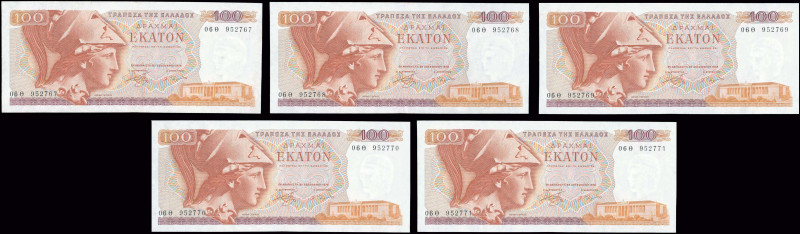 GREECE: Lot composed of 5x 100 Drachmas (8.12.1978) in red and violet on multico...