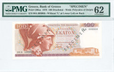 GREECE: Specimen of 100 Drachmas (8.12.1978) in red and violet on multicolor unpt with Athena at left. S/N: "00A 000000". Two diagonal black ovpts "SP...