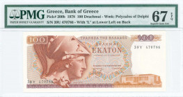 GREECE: 100 Drachmas (8.12.1978) in red and violet on multicolor unpt with Athena at left. S/N: "39Y 470786". Variety: Letter "Λ" at lower left on bac...