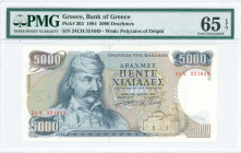 GREECE: 5000 Drachmas (23.3.1984) in dark blue on multicolor unpt with Theodoros Kolokotronis at left. S/N: "24X 551649". WMK: The Charioteer from Del...