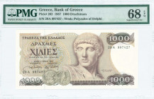 GREECE: 1000 Drachmas (1.7.1987) in dark brown on multicolor unpt with Apollo at center right. S/N: "29A 997427". WMK: The Charioteer from Delphi. Pri...