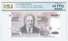 GREECE: 10000 Drachmas (16.1.1995) in purple and violet on multicolor unpt with Dr Georgios Papanikolaou at left center. S/N: "01Λ 305909". WMK: Phili...