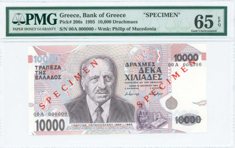 GREECE: Specimen of 10000 Drachmas (16.1.1995) in purple and violet on multicolo...