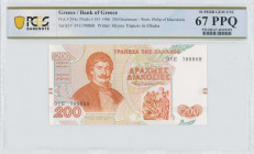 GREECE: 200 Drachmas (2.9.1996) in dark orange on multicolor unpt with R Feraios Velestinlis at left. S/N: "01E 190868". WMK: Philip the second. Print...