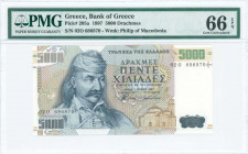 GREECE: 5000 Drachmas (1.6.1997) in dark blue on multicolor unpt with Theodoros Kolokotronis at left. S/N: "02O 686870". WMK: Philip the second and sm...