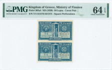 GREECE: Uncut pair of 50 Lepta (ND 1920) in blue with standing Athena at center. Linear perforation. Consecutive S/Ns: "T4 451572 / 451573". Printed b...