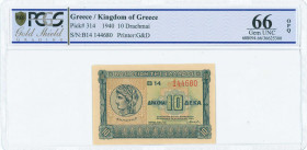 GREECE: 10 Drachmas (6.4.1940) in blue on light green and light brown unpt with ancient coin with Goddess Demeter at left. S/N: "B14 144680". WMK: Cel...