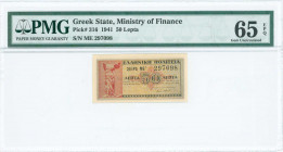 GREECE: 50 Lepta (18.6.1941) in red and black on light brown unpt with statue of Nike of Samothrace at left. S/N: "ME 297098". Printed by Aspiotis-ELK...