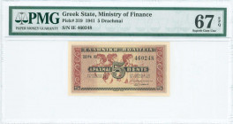 GREECE: 5 Drachmas (18.6.1941) in red and black on pale yellow with wall painting from Knossos at center. S/N: "IE 460248". Printed by Aspiotis-ELKA. ...