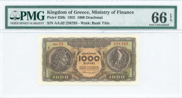 GREECE: 1000 Drachmas (1.11.1953) in brown on green and orange unpt with ancient coins with Philip II at left and bird and snake at right. S/N: "αα.02...