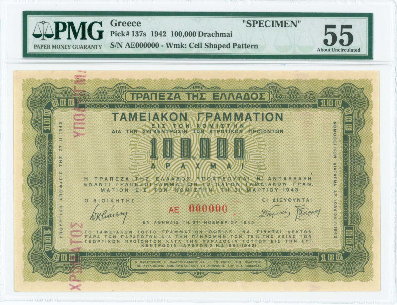 GREECE: Specimen of 100000 Drachmas (27.11.1942) Agricultural treasury bond (1st...