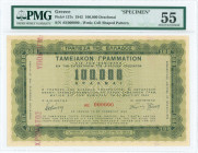 GREECE: Specimen of 100000 Drachmas (27.11.1942) Agricultural treasury bond (1st issue) in dark green and green. S/N: "AE 000000". Cachet "ΥΠΟΔΕΙΓΜΑ Χ...