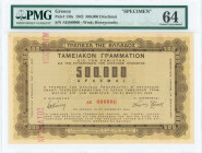 GREECE: Specimen of 500000 Drachmas (27.11.1942) Agricultural treasury bond (1st issue) in dark brown and brown on blue-green unpt. S/N: "AE 000000". ...