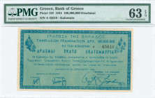 GREECE: 100 million Drachmas (20.9.1944) in dark blue on light blue unpt. Kalamata treasury note (A issue) issued by the Bank of Greece, Kalamata bran...