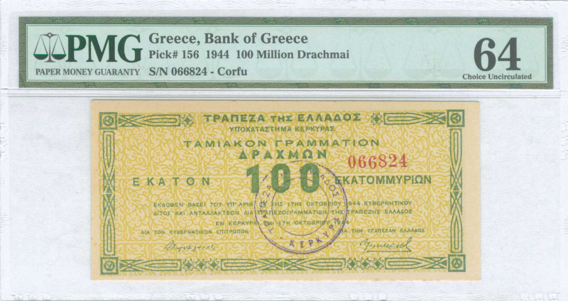 GREECE: 100 million Drachmas (17.10.1944) in green on yellow unpt, issued by the...