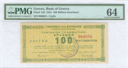 GREECE: 100 million Drachmas (17.10.1944) in green on yellow unpt, issued by the Bank of Greece, Kerkyras branch. S/N: "066824". Variety: Frame type I...
