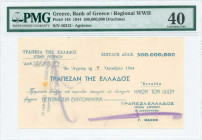 GREECE: 500 million Drachmas (9.10.1944) (type II) printed check in blue on white paper, used as banknote by the Bank of Greece, Agrinio branch. Handw...