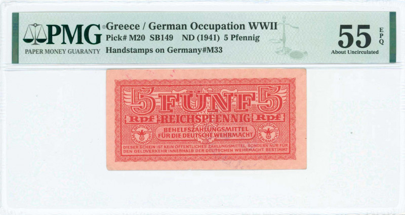 GREECE: 5 Reichpfennig (ND 1944) in dark red with eagle with small swastika in u...