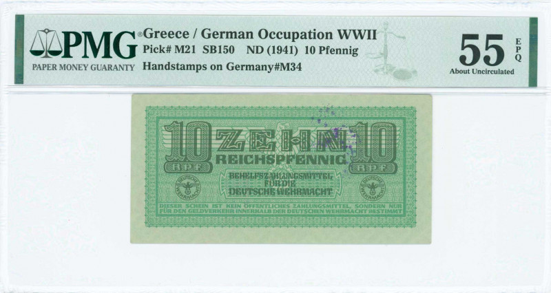 GREECE: 10 Reichpfennig (ND 1944) in light green with eagle with small swastika ...