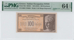 GREECE: 100 Drachmas (ND 1941) in dark brown on orange unpt with Hermes of Praxiteles at right. S/N: "0003 576089". WMK: Cell shape pattern. Printed i...
