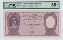 GREECE: 5000 Drachmas (ND 1941) in lilac on light violet unpt with David of Michael Angelo at left. S/N: "0001 520052". WMK: Goddess Athena and curved...