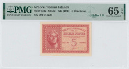 GREECE: 5 Drachmas (ND 1942) in dark red on light orange unpt with Alexander the Great at left. S/N: "004 041228". Printed in Italy. Inside holder by ...