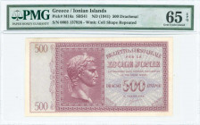 GREECE: 500 Drachmas (ND 1942) in lilac on light blue unpt with Augustus Ceasar at center left. S/N: "0003 137926". WMK: Cell shape repeated. Printed ...