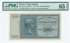 GREECE: 5000 Drachmas (ND 1942) in dark blue on light blue unpt with Augustus Ceasar at center left. S/N: "0001 096183". WMK: Cell shape repeated. Pri...