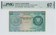 CYPRUS: 500 Mils (1.6.1974) in green on multicolor unpt with arms at right. S/N: "I/32 033506". WMK: Eagle head. Printed by (BWC). Inside holder by PM...