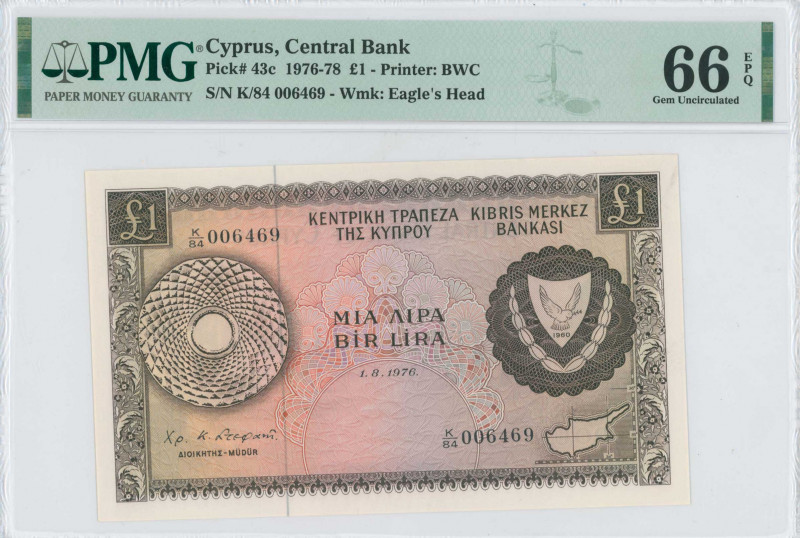 CYPRUS: 1 Pound (1.8.1976) in brown on multicolor unpt with coat of arms at righ...