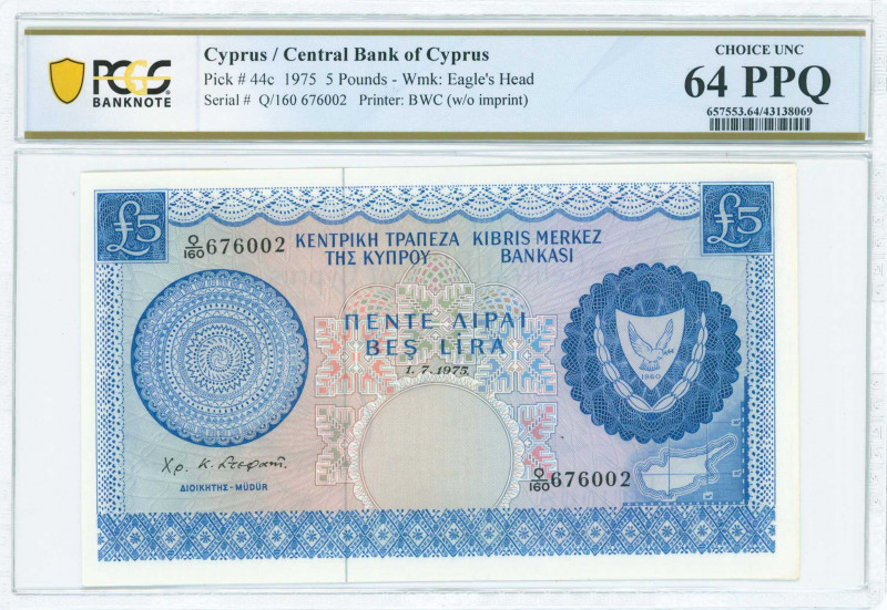 CYPRUS: 5 Pounds (1.7.1975) in blue on multicolor unpt with coat of arms at righ...