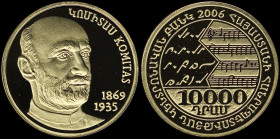 ARMENIA: 10000 Dram (2006) in gold (0,999) commemorating Komitas Vardapet with musical notations and score. Bust of Vardapet facing 3/4 right. Mintage...