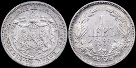 BULGARIA: 1 Lev (1882) in silver (0,835) with crowned and mantled arms with supporters. Denomination within wreath on reverse. Inside slab by PCGS "AU...