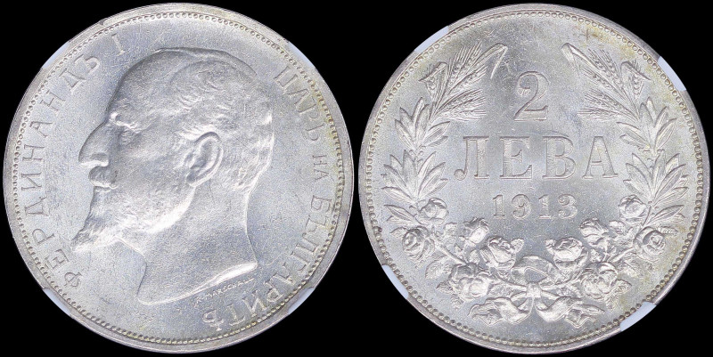 BULGARIA: 2 Leva (1913) in silver (0,835) with head of Ferdinand I facing left. ...