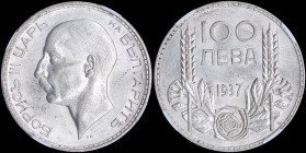 BULGARIA: 100 Leva (1937) in silver (0,500) with head of Boris III facing left. Denomination at top, date below, flower at bottom and grain sprigs fla...