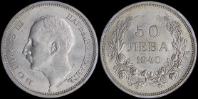 BULGARIA: 50 Leva (1940 A) in copper-nickel with head of Boris III facing left. Denomination above date within wreath on reverse. Inside slab by PCGS ...