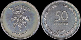 ISRAEL: 50 Pruta [1949(i)] in copper-nickel with grape leaves and country name in Hebrew and Arabic. Value and date in Hebrew within wreath. Variety: ...