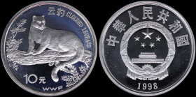 CHINA / PEOPLES REPUBLIC: 10 Yuan (1998) in silver (0,925) commemorating World Wildlife Fund with national emblem and date. Clouded leopard on branch ...