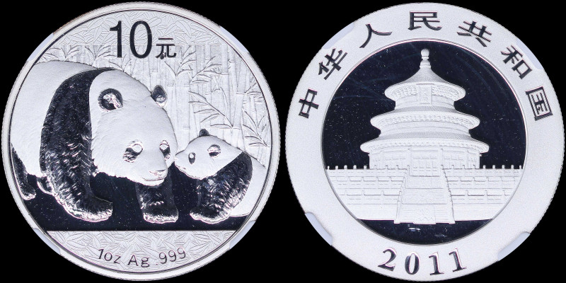 CHINA / PEOPLES REPUBLIC: 10 Yuan (2011) in silver (0,999) from Panda series wit...