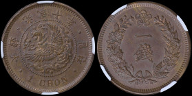 KOREA: 1 Chon (Year 10 / 1906) in bronze with imperial eagle facing left within beaded circle. Value within wreath below flower on reverse. Inside sla...