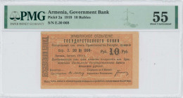ARMENIA: 10 Rubles (1919) in black on pink unpt with many color shades. S/N: "E.30 068". Inside holder by PMG "About Uncirculated 55". Unique graded i...