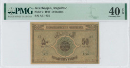 AZERBAIJAN: 50 Rubles (1919) in blue-green and brown. S/N: "AE 1775". Inside holder by PMG "Extremely Fine 40 EPQ". (Pick 2).