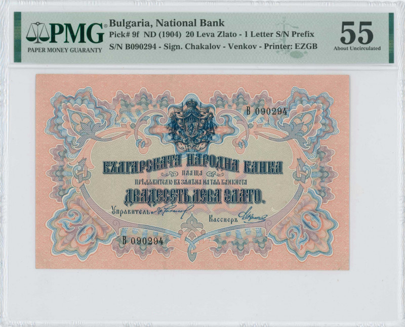 BULGARIA: 20 Leva Zlato (ND 1904) in pink, red and blue with black text and coat...