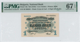 BULGARIA: 1 Lev Srebro (ND 1916) in black on green and blue unpt with cross and curl pattern. Two digit S/N: "36 396581" with prefix. Signatures: Chak...