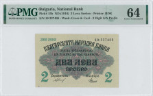 BULGARIA: 2 Leva Srebro (ND 1916) in black on green and pink unpt with black text and ornament. Two digit S/N: "10 337405" with prefix. Signatures: Ch...