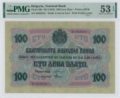 BULGARIA: 100 Leva Zlato (ND 1916) in green, blue, lilac and violet with black text and arms at upper center. S/N: "B 462613" with prefix. Signatures:...