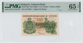BULGARIA: 1 Lev Srebro (ND 1920) in dark green and brown with arms at left and woman at right. One digit S/N: "2 277646". Signatures by Damjanov & Pop...